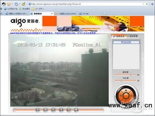 愛國(guó)者jh2810